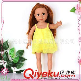 娃娃衣服-童裝同款 陽光女孩 18寸搪膠娃娃 廠家供應(yīng)美國女孩服裝 來圖定制PVC公仔