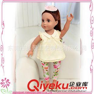 娃娃衣服-童裝同款 搪膠娃娃 18寸陽(yáng)光女孩 適配各種款式童裝 童裝公仔