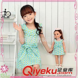 娃娃衣服-童裝同款 廠家直銷(xiāo)搪膠娃娃 搪膠工藝品 搪膠玩具 搪膠公仔 娃娃配件
