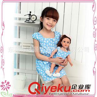 娃娃衣服-童裝同款 {zx1}夏秋童裝同款搪膠娃娃衣服 american girl 配件 童裝小模特