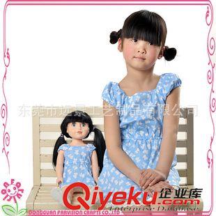 娃娃衣服-童裝同款 廠家專業(yè)生產(chǎn)供應(yīng) 18寸搪膠公仔 適配各種童裝搪膠娃娃
