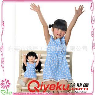 娃娃衣服-童裝同款 廠家專業(yè)生產(chǎn)供應(yīng) 18寸搪膠公仔 適配各種童裝搪膠娃娃