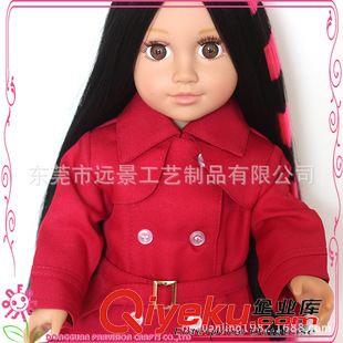 七彩發(fā)片夾 一片式高溫絲 印花花紋娃娃假發(fā) 發(fā)量足 顏色多樣可選