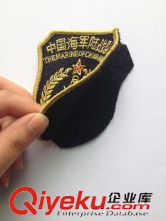 車縫徽章 服裝輔料jy隊服肩章電腦繡花魔術貼刺繡徽章