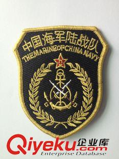 車縫徽章 服裝輔料jy隊服肩章電腦繡花魔術貼刺繡徽章