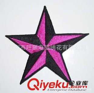 不干膠徽章 深圳龍崗繡花廠五角星系列刺繡章，DIY服裝輔料配飾補(bǔ)丁原始圖片3