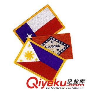 國旗繡花章 兔子刺繡，專業(yè)繡花廠供應(yīng)兔子花樣裁片繡花，兔子繡花徽章