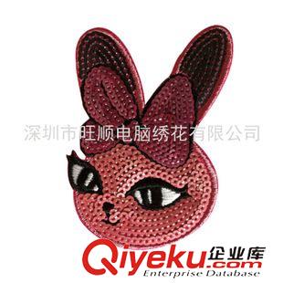 電腦珠片,亮片 專業(yè)電腦刺繡章 卡通珠片繡 來圖加工 gd品質(zhì) 批量生產(chǎn)原始圖片2