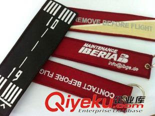 鎖匙扣刺繡 廣東電腦刺繡鎖邊鑰匙扣供應(yīng)廠家,Remove before flight鑰匙扣