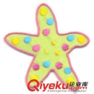 鎖匙扣刺繡 供應掛飾吊墜鎖匙繡花加工，戟絨布車花掛件禮品廠家直銷原始圖片3