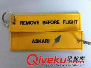鎖匙扣刺繡 Remove before flight刺繡鎖匙扣，雙面電腦繡花鑰匙扣原始圖片2