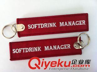 鎖匙扣刺繡 Remove before flight刺繡鎖匙扣，雙面電腦繡花鑰匙扣原始圖片3