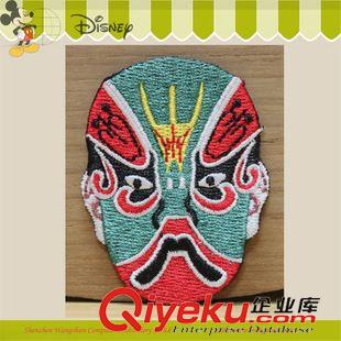 未分類 2015年爆款 新款彩色骷髏頭刺繡徽章