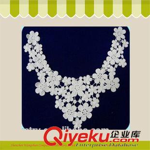 未分類 高質量廠家直銷刺繡領子