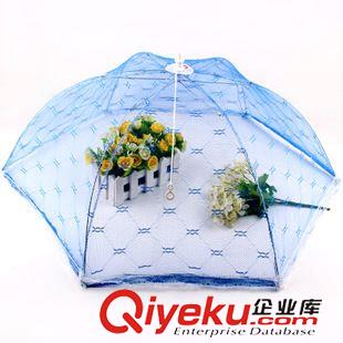 4月新款 六邊形 活動菜罩/折疊菜罩/傘式蕾絲菜罩/飯罩義烏貨源地攤批發(fā)