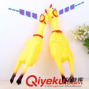 5月新款 火爆熱銷 慘jj中號 發泄雞怪jj絕望的戰斗雞批發義烏多元店原始圖片3