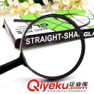 6月新款 阅读放大镜 老人专用 直径75MM放大镜 手持放大镜 2元店百货批发