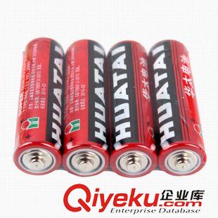 7月新款 5號(hào)干電池 1.5V AA電池不可充電電池 玩具遙控器專(zhuān)用熱銷(xiāo)華太電池