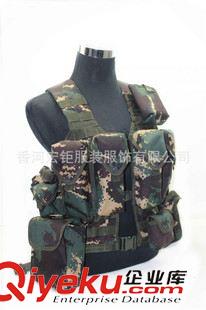 戰(zhàn)術(shù)背心 特戰(zhàn)迷彩06通用單兵戰(zhàn)斗攜行具戰(zhàn)術(shù)背心