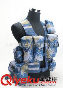 戰術背心 海軍專用海洋迷彩 06通用單兵戰斗攜行具戰術背心 步兵班長配置