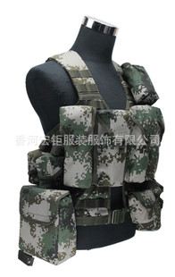 戰術背心 06通用單兵戰斗攜行具戰術背心 步兵班長配置 可定制模塊