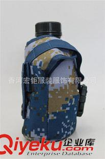 附包模塊 海軍專用海洋迷彩06通用單兵戰(zhàn)斗攜行具 水壺袋模塊