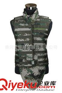 戰(zhàn)術(shù)fdy 06特種兵fdy亞丁灣護(hù)航首次專用全OTV全防護(hù)型防彈戰(zhàn)術(shù)背心