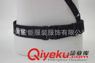 未分類 糾察專用執勤編織外腰帶