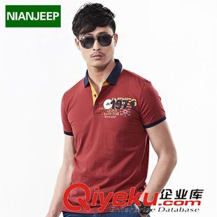 短袖T恤 nianjeep男式戶外休閑短袖polo衫 夏裝純棉水洗翻領t恤男9208原始圖片2