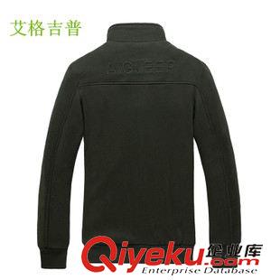 吉普毛衣 AIGJEEP男裝衛(wèi)衣秋季新品加厚外套開衫長袖純色休閑運動潮