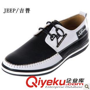 休閑皮鞋 2014新品英倫男士日常休閑鞋 男韓版流行男鞋zp休閑百搭男鞋原始圖片2