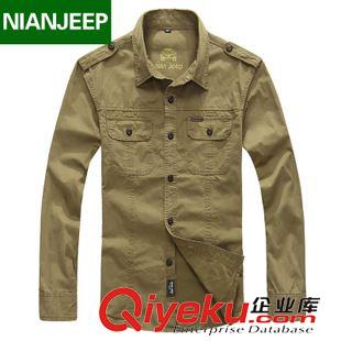 吉普襯衫 春秋nianjeep/吉普盾長袖襯衫休閑純棉男士襯衣大碼男裝9965