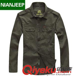吉普襯衫 春秋nianjeep/吉普盾長袖襯衫休閑純棉男士襯衣大碼男裝9965