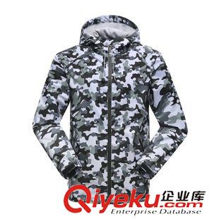 沖鋒衣 艾格吉普戶外迷彩沖鋒衣男春秋防風外套運動休閑彈力風衣1866原始圖片3