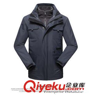 沖鋒衣 艾格 吉普戶外男沖鋒衣 aig je脫內膽兩件套防水防風休閑風衣外套原始圖片3