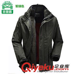 兩件套棉衣 NIAN jeep吉普 盾沖鋒衣男士戶外兩件套防雨防水夾克外套大碼新品原始圖片2