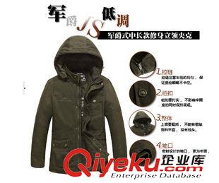 棉衣 男式棉衣采購混批nianjeep/吉普盾長款加厚直筒水洗棉衣外套2812原始圖片3