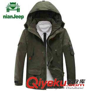 羽絨服 nianjeep/吉普盾男中長(zhǎng)款羽絨服可脫卸內(nèi)膽三合一羽絨保暖沖鋒衣原始圖片2