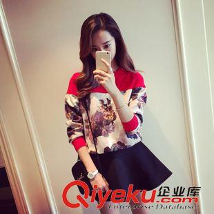 9月17日新款 2015秋冬韓國中長款大碼寬松慵懶彩色條紋套頭毛衣