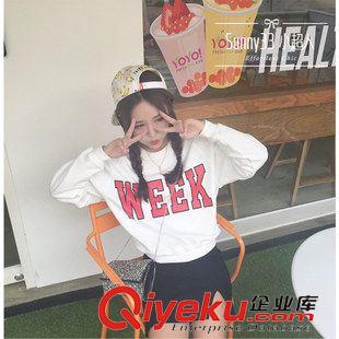 衛(wèi)衣 2015秋季新品 開學(xué)必備清純可愛韓味十足的衛(wèi)衣原始圖片3