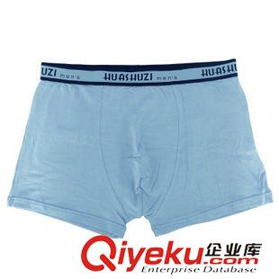 新品發(fā)布 廠家批發(fā)石家莊內(nèi)褲 男士性感透氣內(nèi)褲 平角內(nèi)褲 男 u凸一件代發(fā)