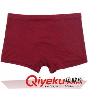 新品發(fā)布 廠家批發(fā)竹纖維男內(nèi)褲 男士平角內(nèi)褲 竹纖維透氣內(nèi)褲 一件代發(fā)原始圖片2