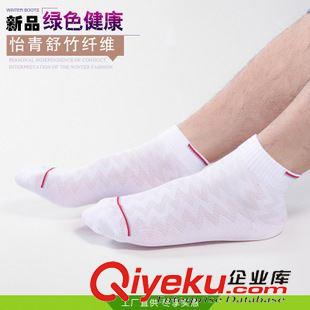 店長(zhǎng)推薦 廠家批發(fā)竹纖維夏季女船襪 獨(dú)立包裝女薄襪 太陽花短襪潔麗雅同款