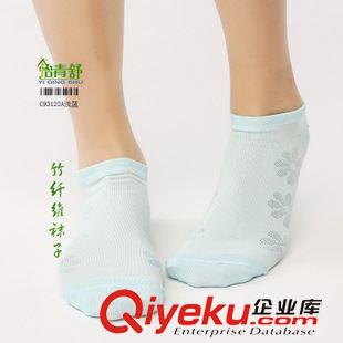 店長推薦 廠家批發 竹纖維短筒休閑運動襪 獨立包裝夏季男薄襪 潔麗雅同款