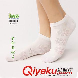 店長(zhǎng)推薦 廠家批發(fā)竹纖維夏季女船襪 獨(dú)立包裝女薄襪 太陽花短襪潔麗雅同款原始圖片3