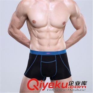 竹纖維男士內(nèi)褲 廠家批發(fā)男士無痕平角內(nèi)褲 一片式無側(cè)痕純色男內(nèi)褲 一件代發(fā)