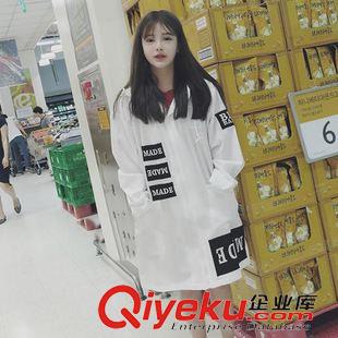 9.6 韓版修身顯瘦天絲棉中長款韓國代購2015春秋新款氣質女式風衣外套