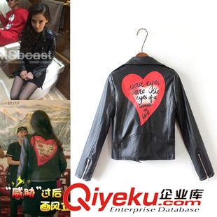 9.10 小皮衣夾克女士短款大碼韓版機(jī)車服修身外2015秋裝新款套a975#