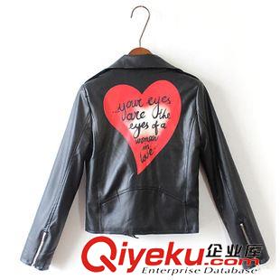 9.10 明星baby楊穎同款后背愛心皮衣外套機車翻領肩章皮夾克女秋a977#原始圖片2