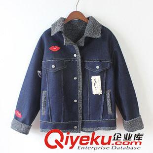 9.10 2015秋新款花樣姐姐fx宋茜同款嘴唇刺繡復合羊羔絨牛仔外套a981#原始圖片3
